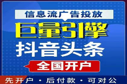 百度推广与社交媒体的结合：一则多渠道营销的成功故事